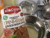 дорогие ЗОЖники, как часто вы едите макароны?