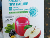 Пил кто нибудь?
