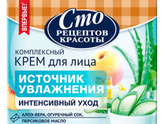 Девочки, пожалуйста, посоветуйте хорошую
