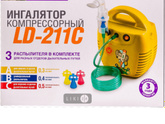 Меш небулайзер-ингалятор