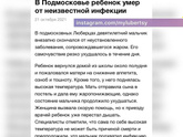 Просто выговориться