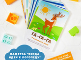 Девочки мне нужен совет,