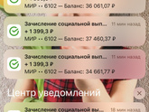 Девочки, кто знает что