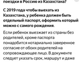Привет всем