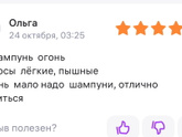 Вопрос на засыпку, так сказать ?