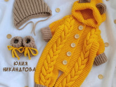 Ручная работа ?