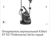 Посоветуйте кто пользуется ?