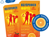 Аналоги нурофена
