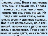 Сочинение сына 🤣🤣🤣🤣