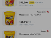 Всем приветик ?