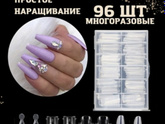 Девочки, кто занимается наращивание