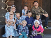 О нем