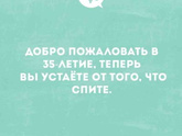 Фотография 2025-05-25 15:02:25