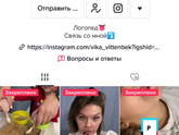 Развитие ребёнка в 1.8. Стоит ли беспокоиться?