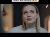 Фильм