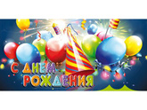 Сегодня Филу год