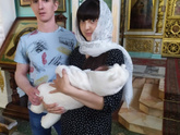 Крещение 👼