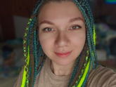 Мой выигрыш Выиграла
