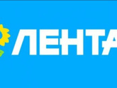 Промокод Лента Онлайн