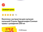 Я скоро умру ??? как не поехать кукухой