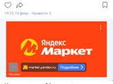 Электронное св-во о рождении