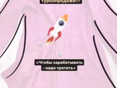 Продажа Недвижимости