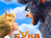 Последние три фильма 427