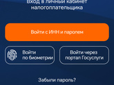Декларация по возврату налога за квартиру.