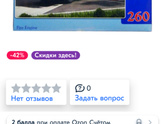 Пазлы