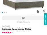 Запара🤯🫣😬