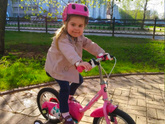 Велосипед 6-летки