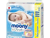 Moony vs Pampers pure для новорожденных отзыв