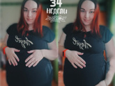 + неделька 🤍