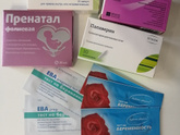 Начало Б. Как сказать мужу?