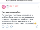 Абдоминопластика Просто рассуждения.