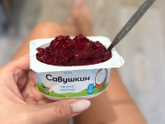 Дефицит калорий