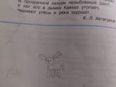 Где можно купить запасные нервы ? ?