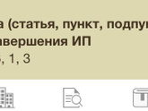 Девочки у меня такой