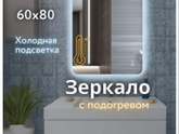 Мы делили апельсин 69