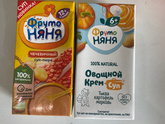 Кто нибудь давал до года крем суп?