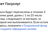 Пособие 0-17