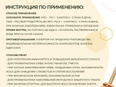 Всем привет!