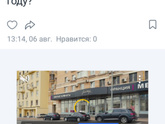 Всем кто очень ждал