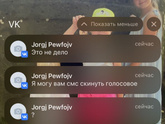 Девочки, это может быть