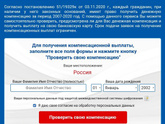 Девочки сейчас на