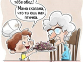 Для настроения🙃