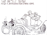 Легендарный с24/55