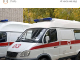 Санкт-Петербург