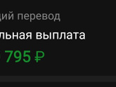 Больничный по беременности и родам