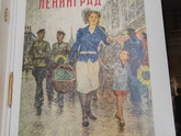 День с сыном